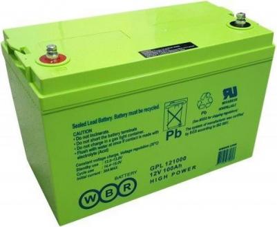 GPL 121100 – фото 3