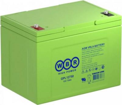 GPL 12750 – фото 1