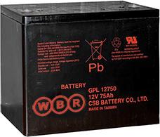 GPL 12750 – фото 3