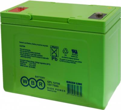 GPL 12750 – фото 4