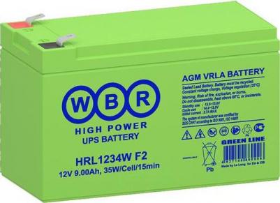 HRL 1234W – фото 6