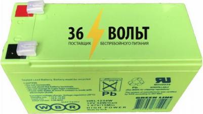 HRL 1234W – фото 11