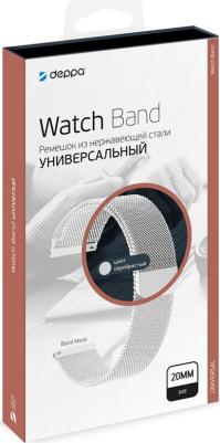 Ремешок Band Mesh универсальный, 20 mm, Stainless Steel, Silver – фото 1