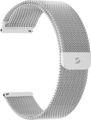 Ремешок Band Mesh универсальный, 20 mm, Stainless Steel, Silver