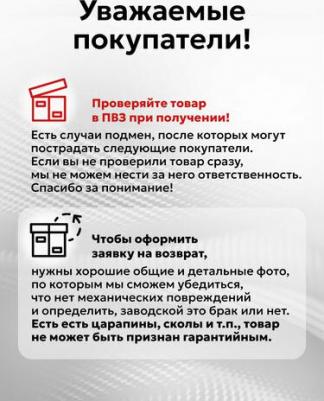 Ремешок для умных часов для Apple Watch 38/49 мм Mosaic AWB2303 – фото 3