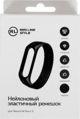 Ремешок для Xiaomi Mi Band 6 Nylon Braid 160mm Black УТ000025159 – фото 5