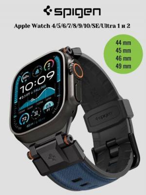 Ремешок для Apple Watch 44 / 45 / 46 / 49 MM DuraPro Armor Band