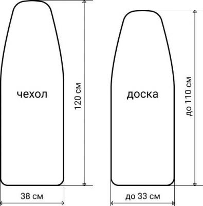 Чехол для гладильной доски металлизированный 38x120см, серый – фото 1