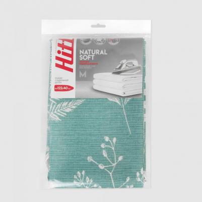 Чехол для гладильной доски natural soft размер m, 130х48 см