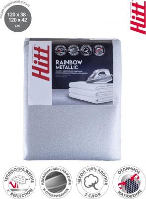 Чехол Rainbow Metallic для гладильной доски, размер S, 110х30-114х34 см – фото 1