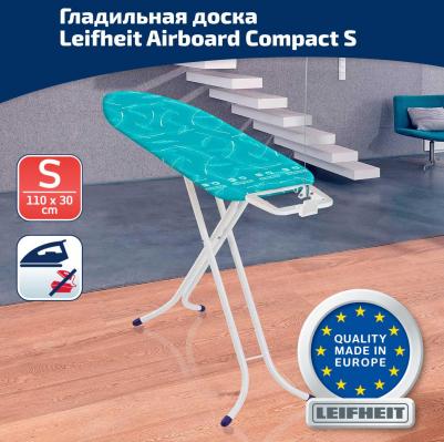 Гладильная доска AirBoard Compact S 72584