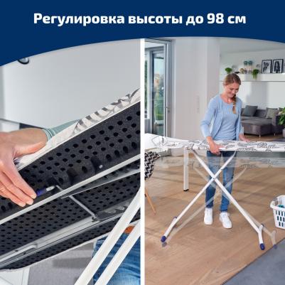 Гладильная доска AirBoard Express L Solid 72567 – фото 3