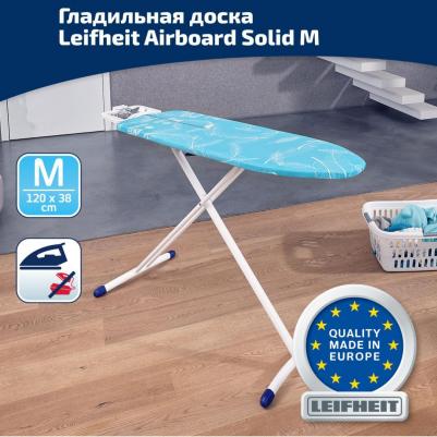 Гладильная доска Airboard Solid Plus M 120х38см, цвет зеленый – фото 3