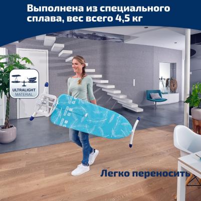 Гладильная доска Airboard Solid Plus M 120х38см, цвет зеленый – фото 4