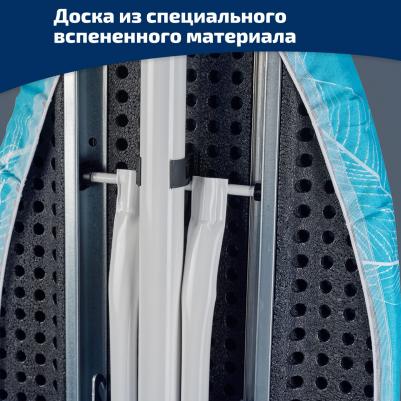 Гладильная доска Airboard Solid Plus M 120х38см, цвет зеленый – фото 6