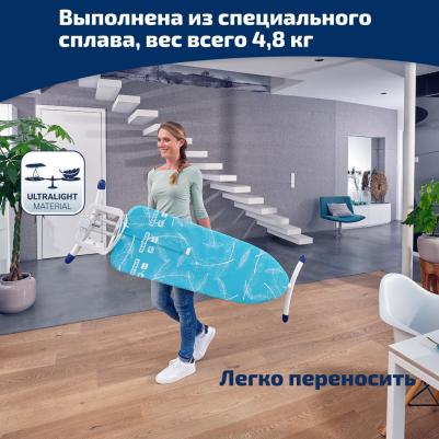 Гладильная доска с электроподключением Airboard Solid Plus M 120х38см – фото 6