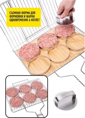 BQ-N-01 – фото 11