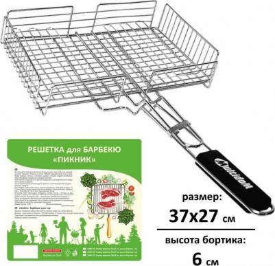 AN84-68 – фото 2