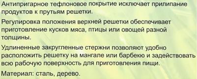 69552 – фото 5