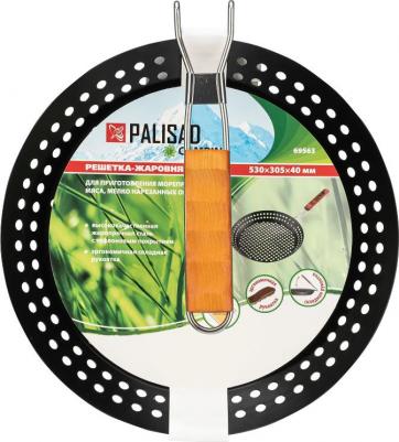 69563 – фото 3