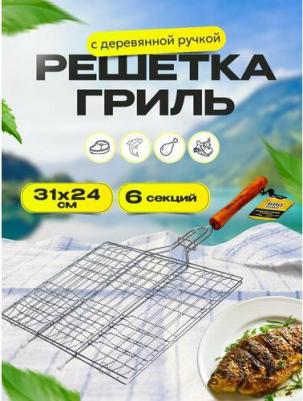 80-018 – фото 2