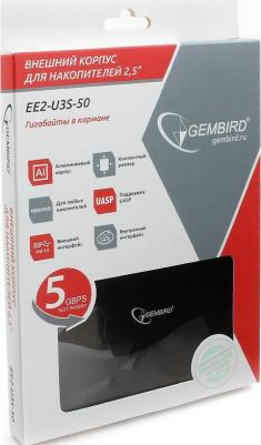 EE2-U3S-50 – фото 2