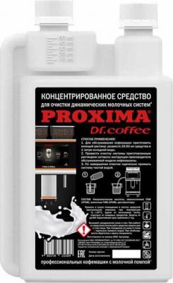Средство очистки молочной системы в высокопроизводительных кофемашинах PROXIMA M14 Концентрат – фото 2