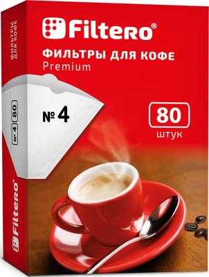 Фильтры для заваривания кофе Premium Размер №4, белые, 80 шт – фото 1