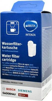 Обновленный фильтр воды для кофемашины TZ70003 Brita Intenza