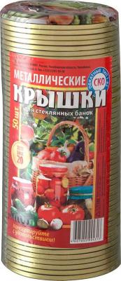 Крышка СКО 1-82 мм 50 шт в ассортименте – фото 3