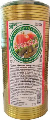 Крышка СКО 1-82 мм 50 шт в ассортименте – фото 4