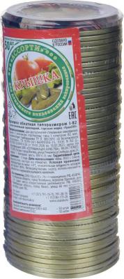 Крышка СКО 1-82 мм 50 шт в ассортименте – фото 9