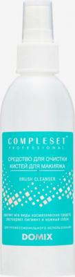Средство для очистки кистей для макияжа / COMPLESET 200 мл