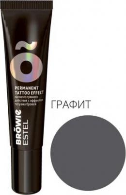 Пигмент BROWIE прямого действия с эффектом татуажа бровей графит 15 мл – фото 3