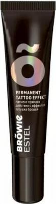 Пигмент прямого действия с эффектом татуажа бровей BROWIE тон светло-коричневый, 15 мл