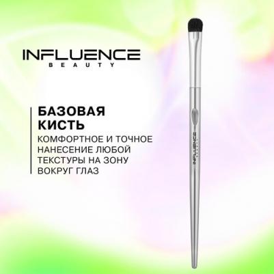 E/BB-12R Базовая кисть для теней /Basic Eyeshadow Brush – фото 9