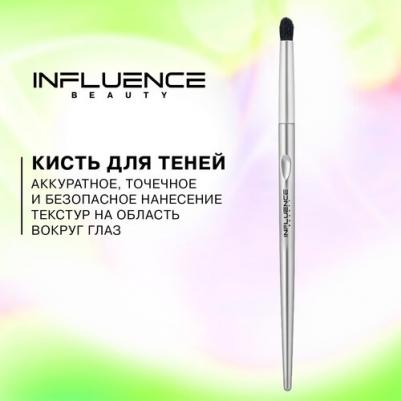 E/PB-06R Кисть для растушевки теней и карандаша/ Precise Eyeshadow Brush – фото 9