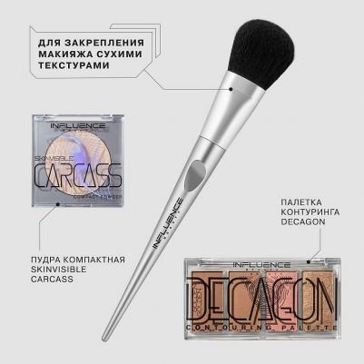 SP-30R Кисть-лапка для нанесения контуринга и пудры /Sculptor and Powder Brush – фото 1