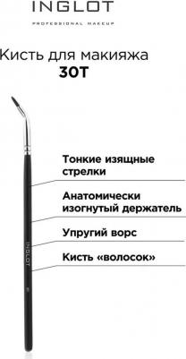 Кисть для глаз Кисти для подводки 30T 1.0 – фото 6