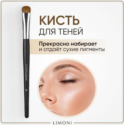 Кисть для мелких линий Professional №51 (коза) – фото 11