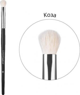 Кисть для нанесения теней Professional №53 (коза) – фото 3