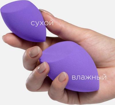 Спонж многофункциональный для растушевки и макияжа VBS2, в футляре – фото 2