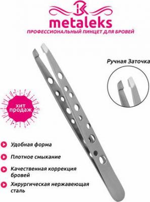 Пинцет скошенный, RT-302 – фото 1