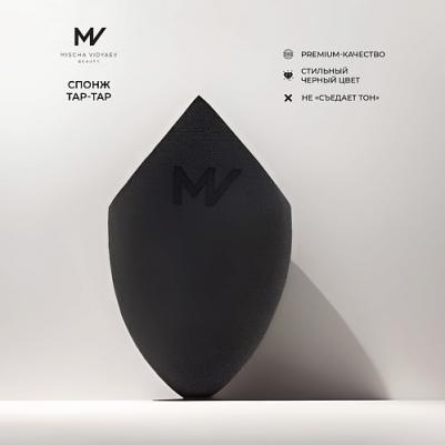 Спонж для макияжа TAP-TAP Beauty для пудры для тонального средства для лица мягкий черный – фото 2
