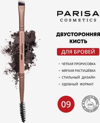 Кисть для макияжа бровей двусторонняя Art-09 for eyebrow makeup, double-sided 10 г – фото 5