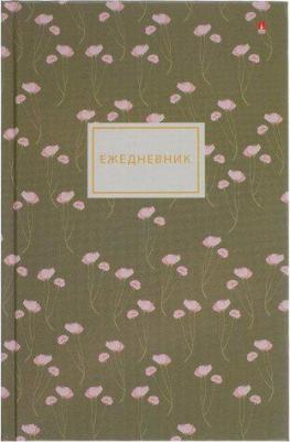 Пинцет скошенный, узкий, 9 см, цвет розовое золото – фото 1
