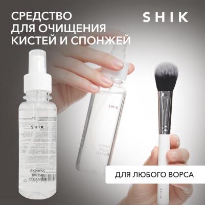 Экспресс-средство для очищения кистей и спонжей, Express brush cleanser – фото 5