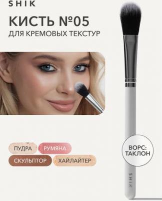 Кисть №05 для тона, румян, консилера и коррекции – фото 5