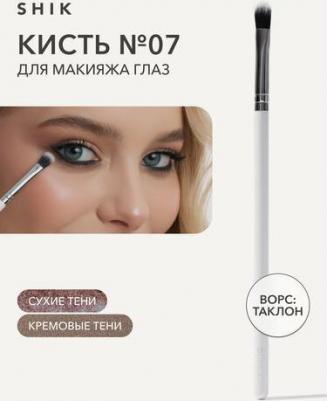 Кисть для макияжа №07, синтетическая – фото 3