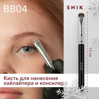 Кисть для окрашивания бровей хайлайтера консилера bb04 – фото 1
